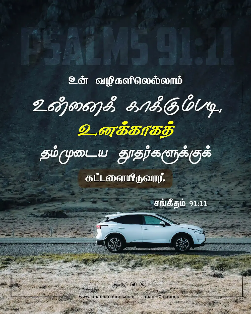 God’s angels protecting travelers Psalm 91:11